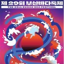 씨에이치에스 - 강남구 테헤란로78길 14-12 | 씨에이치에스