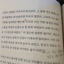 박경용 | 눈을 감아도 보이는 것들