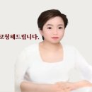 안나수 이미지