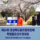 문성초등 네이버블로그