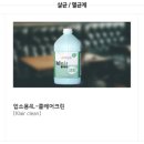 아키허브
