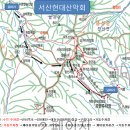 11월6일(127차)정기산행[대둔산 단풍산행] 이미지