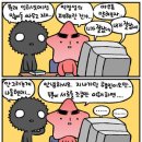 가야중학교 이미지