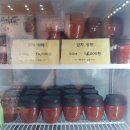 까막장이야기 이미지