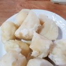삼무농산
