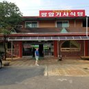 하늘경관 이미지
