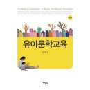 정민사 이미지