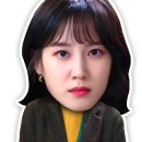 미니빈(MINIBIN)