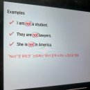 [시원스쿨 기초영어] + 강의 1-2강📺 후기 + 스터디윗미 (아이패드 스터디플래너 소개) etc. ③편