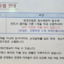 아쿠아스플래쉬 목포옥암점 이미지