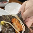 명태어장&쭈갑골 강서점 이미지