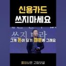 신용문고 이미지