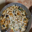 장손칼국수 - 성남시 중원구 둔촌대로 355 | 장손칼국수