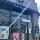 Home Cafe Class - 홈 카페 디저트 만들기- 베리콩포트 판나코타 이미지