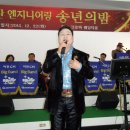 거산엔지니어링