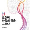 나우향정신건강의학과의원 이미지