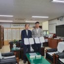 (주)온체 네이버블로그