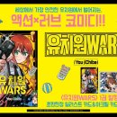 대성유치원 이미지
