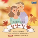 베이비문