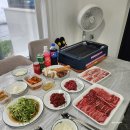 빌라식육점