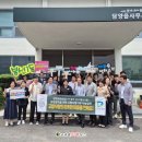 봉선1동 행정복지센터 네이버블로그