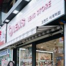 오렌즈석계역점 네이버블로그
