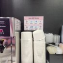 프라이빗천안점 이미지