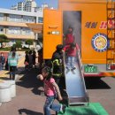 용계초등학교 이미지