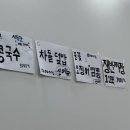 짬뽕이야기 이미지