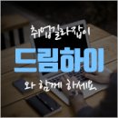동구아웃소싱 이미지