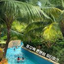 뀰아쿠아 네이버블로그