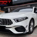 A45 Daum카페