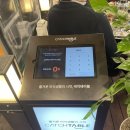 초지공원(하) | [안산] 안산 초지동 맛집/상록회관 초지점 솔직후기
