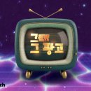 (주)미소 2공장 이미지