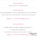 뜨레난농장 네이버블로그