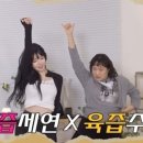 세연 이미지