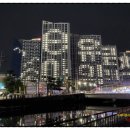 거제 유로 아일랜드 이미지