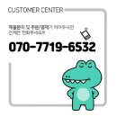 아름정보통신 네이버블로그