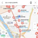 연세차내과의원 이미지