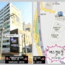 (주)통영워터피아 이미지