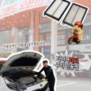 타이어테크 | 차알못 김여사의 엔진오일 교체 후기 : 타이어테크 구미인동점