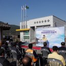 차실마을회관 이미지