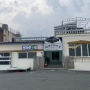 청파장횟집 이미지