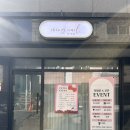 [대전/괴정] 쉐입 맛집 괴정동 네일샵 “밍네일” 자석젤 방문후기 :: 대전네일잘하는곳, 대전심야네일