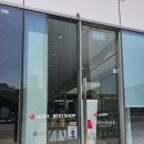 도봉-쌍문-도봉-1544 | LG 그램16 액정 파손 수리 후기 LG전자 도봉서비스센터