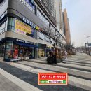 파리바게뜨 루원SK 이미지