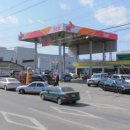 중원대로주유소 이미지