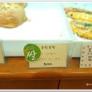 토모니베이커리 이미지