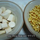 콩마로 이미지