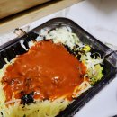 무모한초밥부송점